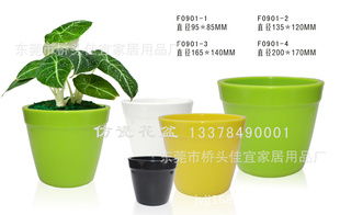 東莞市橋頭佳宜家居用品廠 打造高品質家具，提升家居生活品質